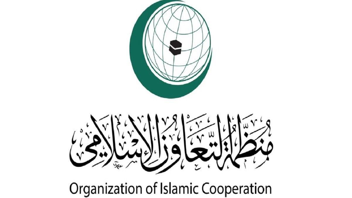 Xisbiga Islaamka ee Caalamka (OIC) wuxuu aqbalay go'aanka Golaha Guud ee Qaramada Midoobay ee u ogolaaday Palestine inay ka qeyb-gasho kulankeeda