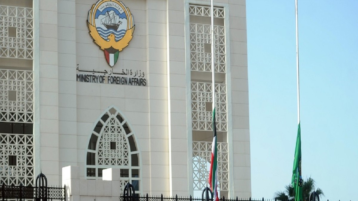 Kuwait ayaa cambaareysay xadgudubka Israel ee dhulka West Bank iyo weerarka Al-Aqsa