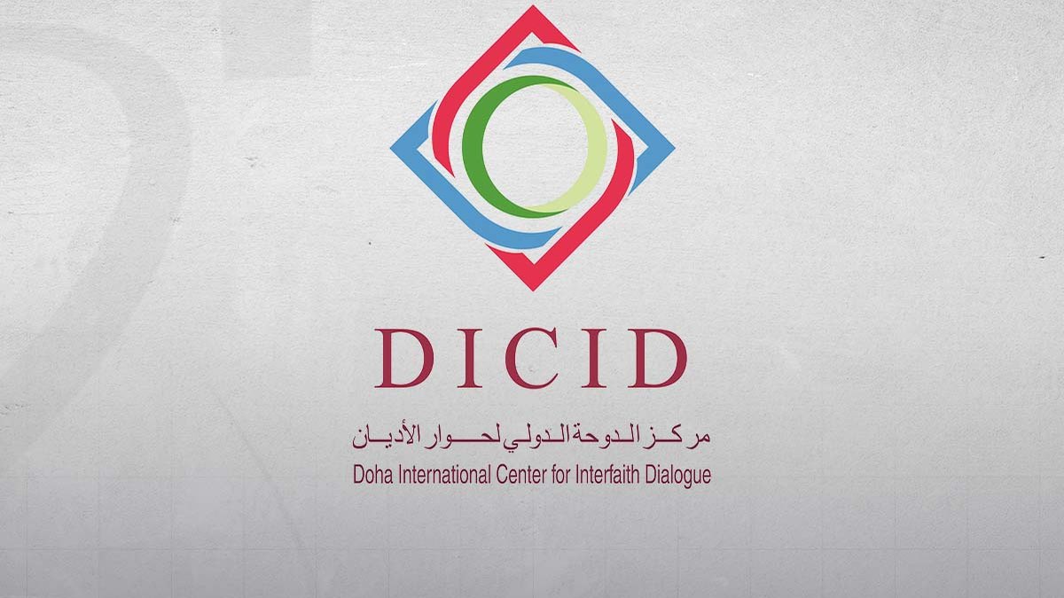 Qatar's DICID Joins Cairo Forum on Family Challenges in an Era of Digital and Cultural Transformation