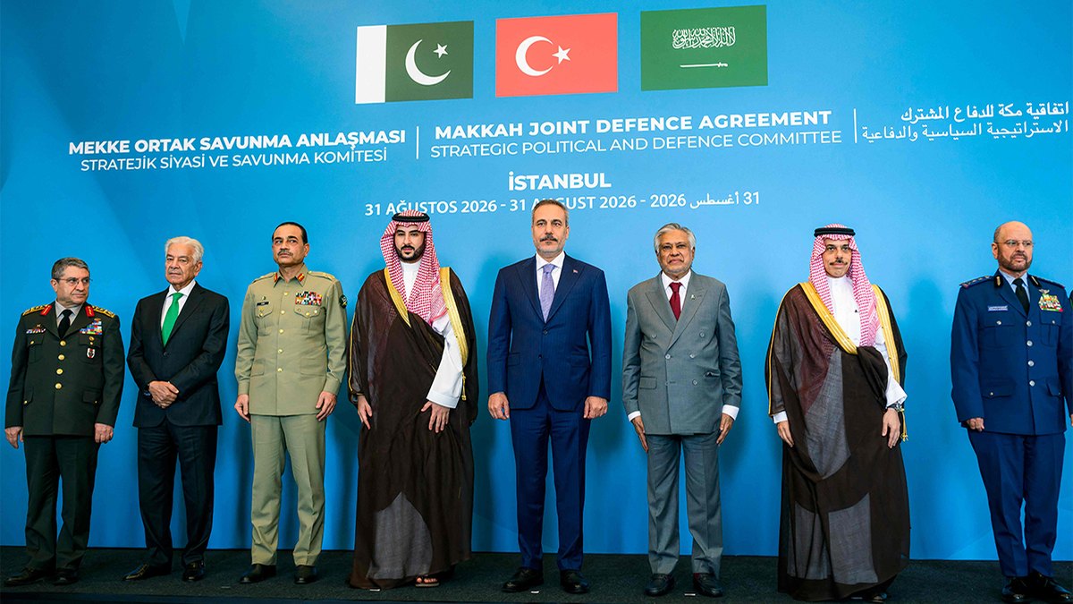 Turkey Opens First Makkah Defense Pact Committee Meeting in Istanbul