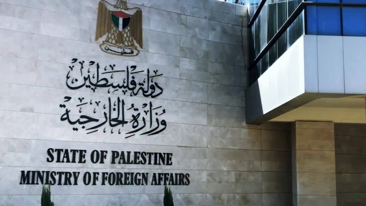 Wasaaradda Arrimaha Dibadda ee Masar: Xukuumadda Imaaraadku waxay u baahan tahay inay ka hortagto dhaqanka Gaza ee dhulka West Bank