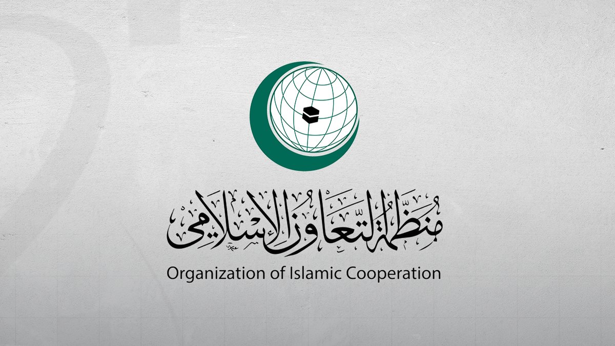 Taliyaha Ururka Islaamka ee OIC wuxuu sheegay in xadka Israel ee dhulka Falastiiniyiinta uu aanu waxba ka dhigin sharci